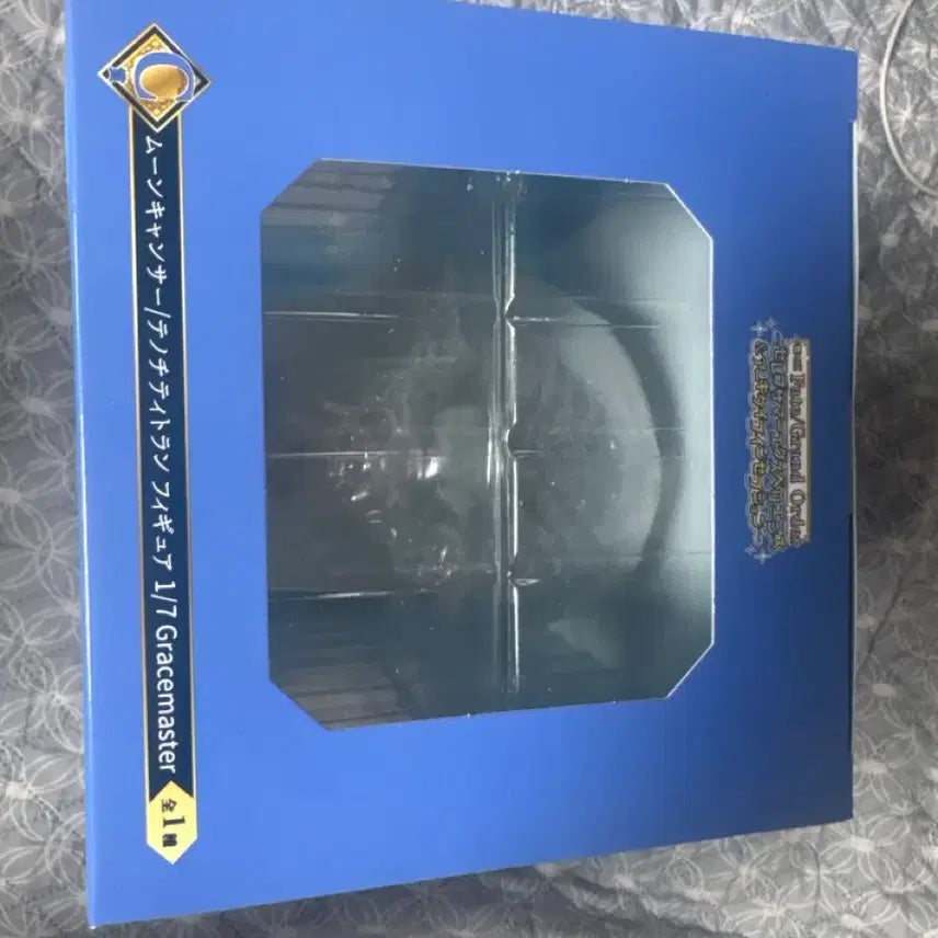 [BUNJANG] Fate/Grand Order C Prize Moon Cancer Figure / 미개봉) 제일복권 페이트 그랜드오더 페그오 c상 문캔서