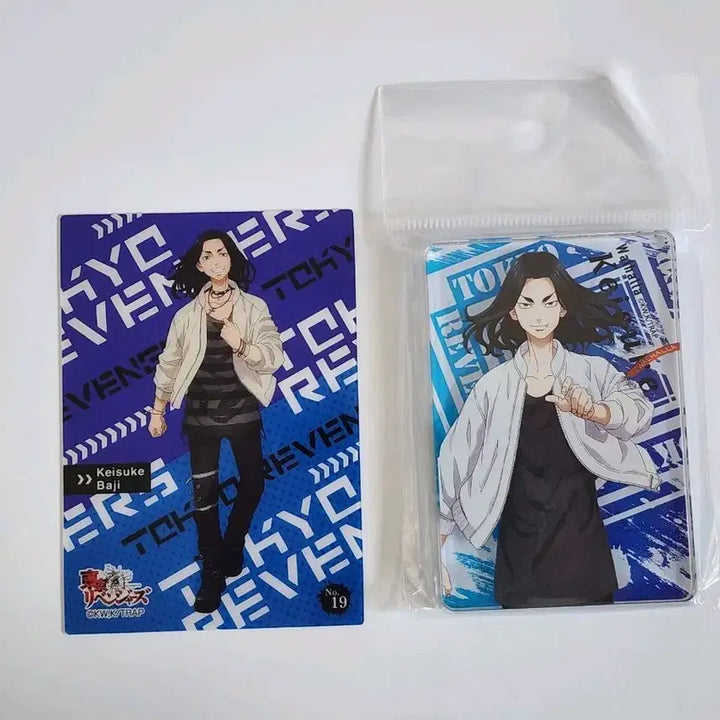 [BUNJANG] Tokyo Revengers Keisuke Baji Acrylic Magnet &amp; Clear Card Bundle Set / 일괄) 도쿄 리벤저스 바지 케이스케 아크릴 마그넷 클리어 카드 도리벤