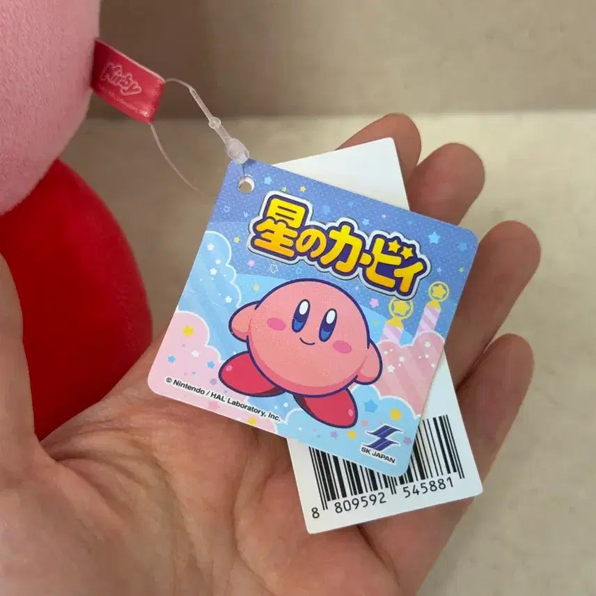 [BUNJANG] Kirby Medium Plush Doll / 별의 커비 중형 인형 새상품