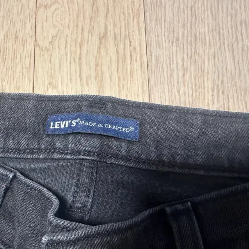 [BUNJANG] Levi&
