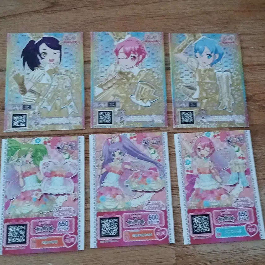 [BUNJANG] Pripara Trading Cards / 프리파라 카드