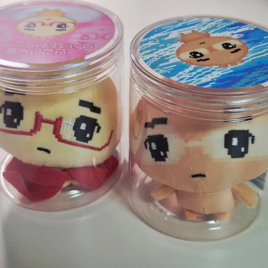[BUNJANG] Glasses Dumpling Character Keychain Bundle Set / 안경만두, 안경 군만두 인형 키링 일괄