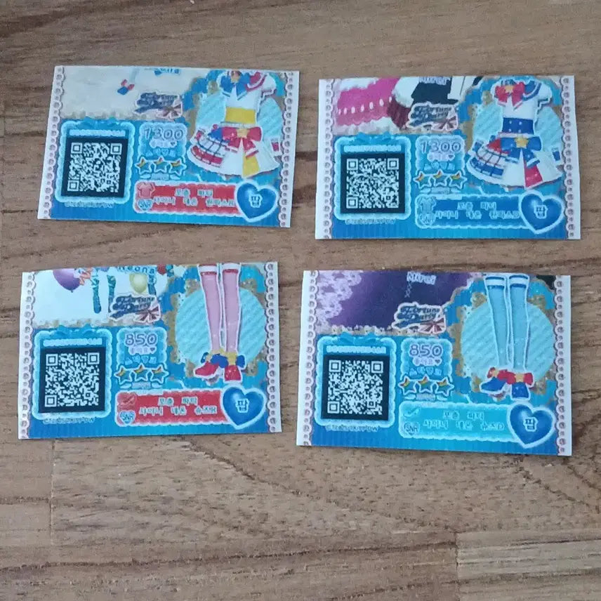 [BUNJANG] PriPara Trading Cards Bundle Set / 프리파라 카드