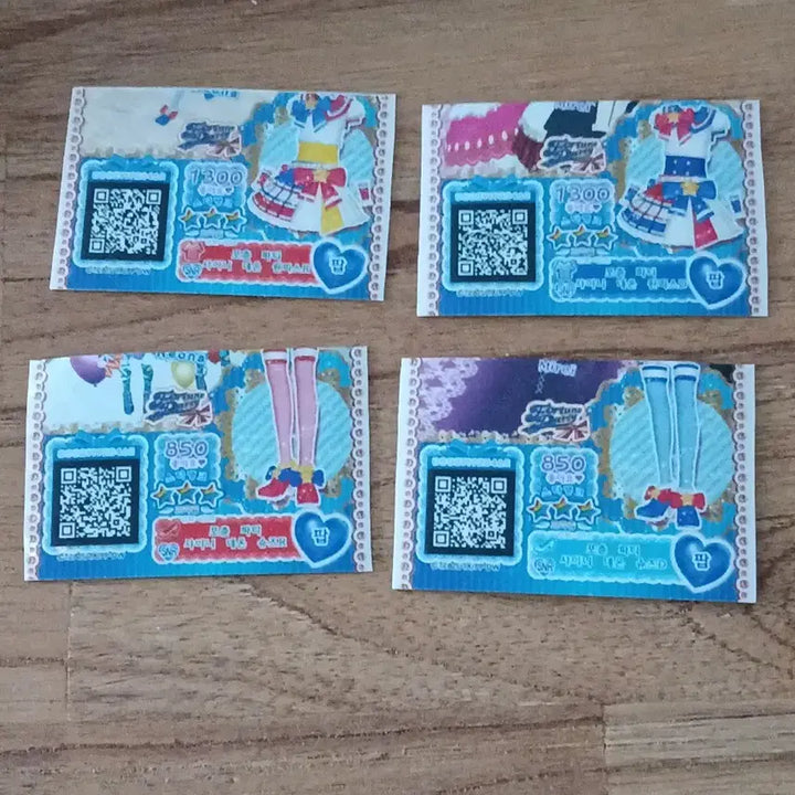 [BUNJANG] PriPara Trading Cards Bundle Set / 프리파라 카드