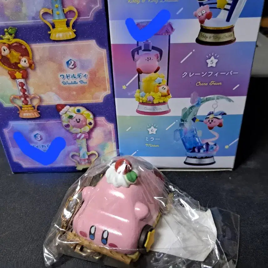 [BUNJANG] Kirby Rement Twinkle Traveler/Wand Car Keychain Bundle / 별의커비 리멘트 트윙클 트래블러/트윙클 완드 자동차키링