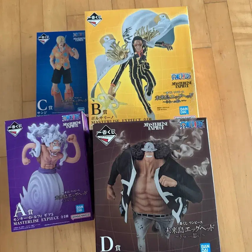 [BUNJANG] One Piece Ichiban Shoji Egghead Island Figures (Set of 4) / 원피스 제일복권 미래섬 에그헤드 팝니다.