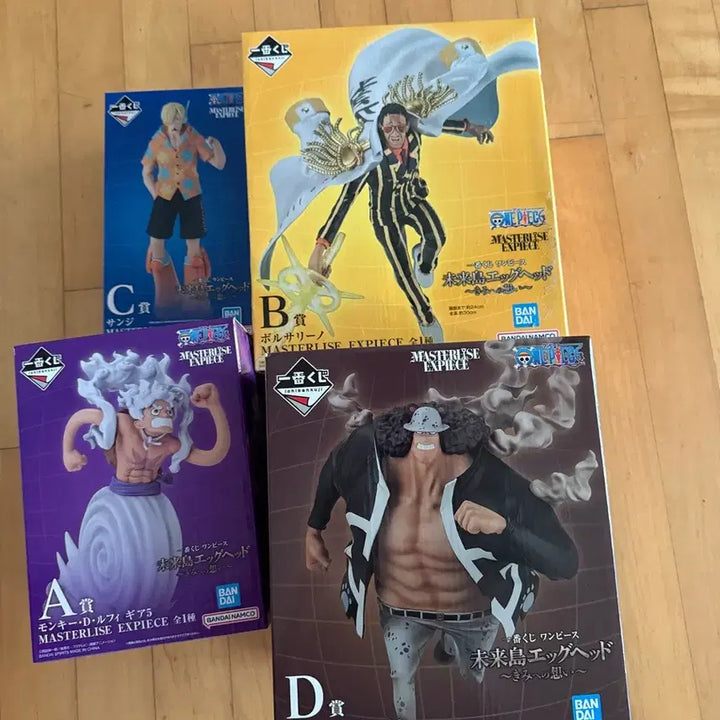 [BUNJANG] One Piece Ichiban Shoji Egghead Island Figures (Set of 4) / 원피스 제일복권 미래섬 에그헤드 팝니다.