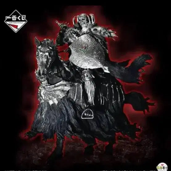 [BUNJANG] Berserk Last One Figure (Sealed) / 베르세르크 라스트원 오늘만 최저가 택포 24(미개봉,새상품)