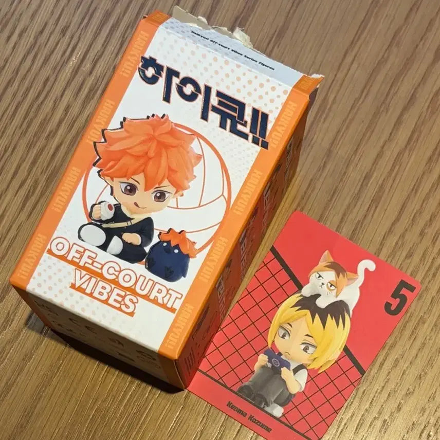 [BUNJANG] Haikyuu!! Popmart Kozume Kenma Sealed Figure / 하이큐 팝마트 켄마 미개봉
