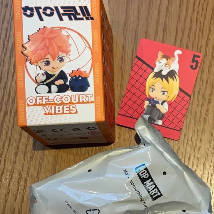 [BUNJANG] Haikyuu!! Popmart Kozume Kenma Sealed Figure / 하이큐 팝마트 켄마 미개봉