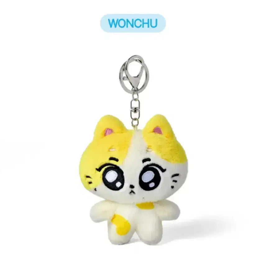 [BUNJANG] Enhypen Jungwon Want You Plush Keychain Doll / 엔하이픈 정원 원츄 플러시 키링 인형 현물 양도