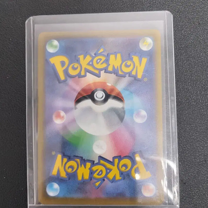 [BUNJANG] Pokemon Card Shining Blastoise Japanese Version / 포켓몬카드 찬란한 거북왕 일판