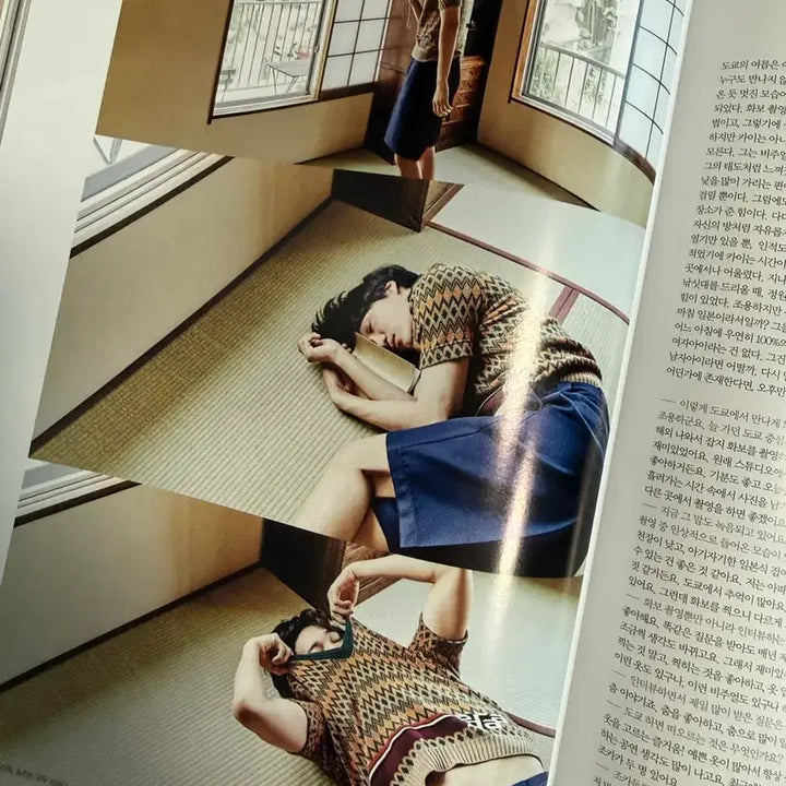 [BUNJANG] EXO Kai Magazine Bundle Set / 엑소 카이 잡지 일괄