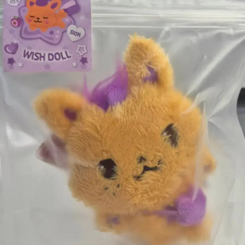 [BUNJANG] NCT WISH Siwing Wish Doll Sealed / 엔시티위시 위시돌 시오닝 미개봉