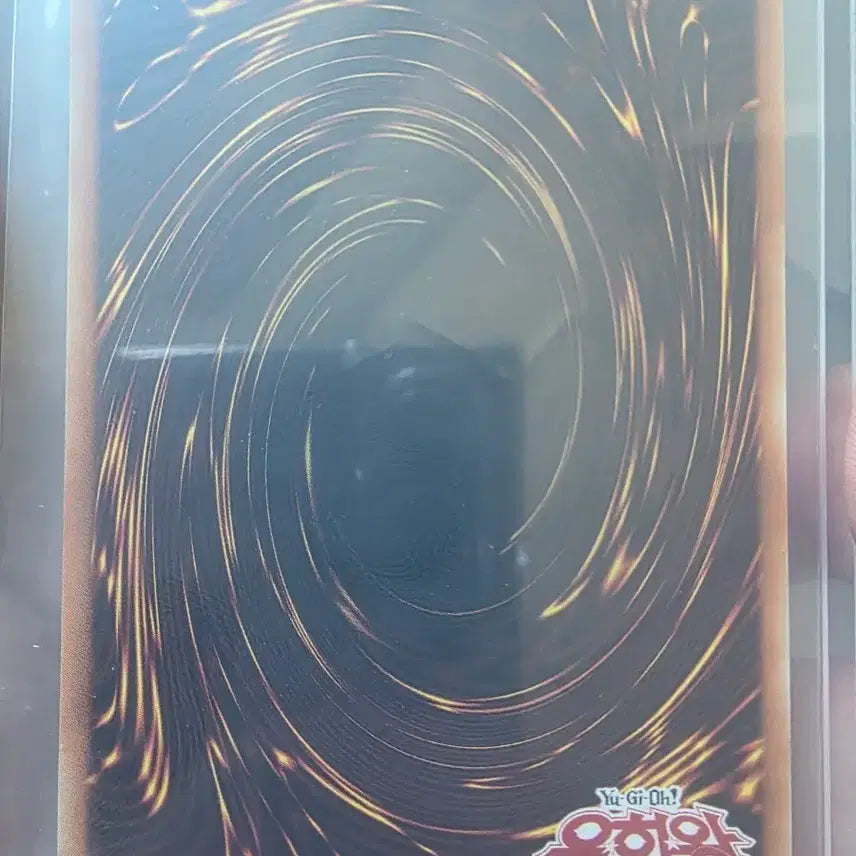 [BUNJANG] Synchro Emergency Grandmaster Rare Card 
