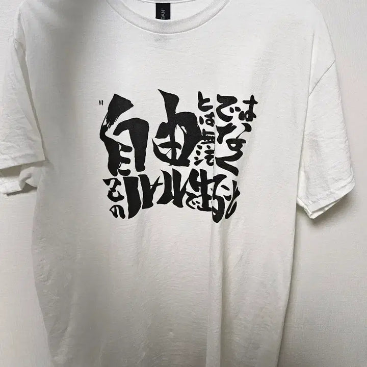 [BUNJANG] Gintama Gintoki Anime T-Shirt (Size M) / 은혼 옷 반팔티 긴토키