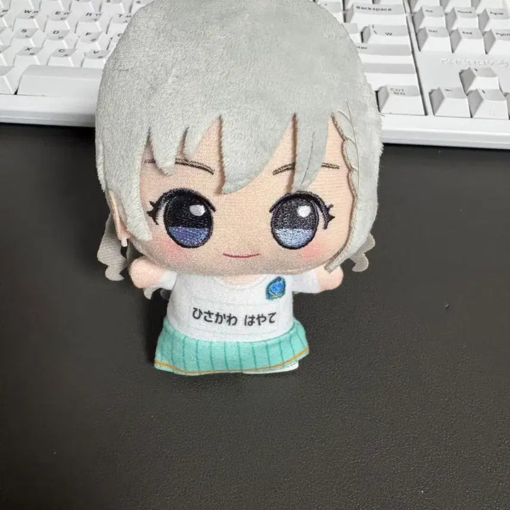 [BUNJANG] Idolmaster Cinderella Girls Hayate Hisakawa Cheerful Ensemble Chibi Plush / 아이마스 히사카와 하야테 치비구루미