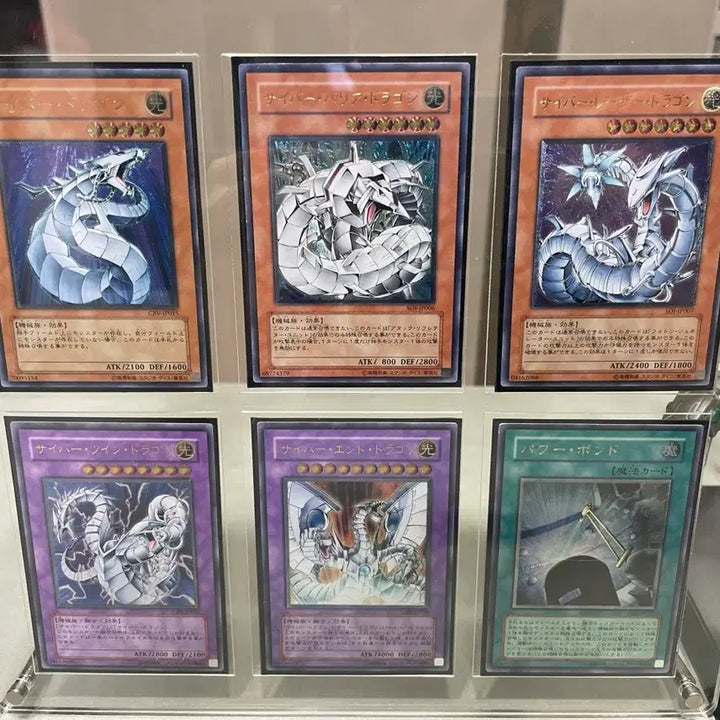 [BUNJANG] Cyber Dragon Japanese Ultimate Set 6 Types / 사이버드래곤 일판 얼티세트 6종