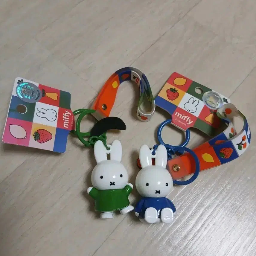 [BUNJANG] Miffy Strap Gacha Keychain Figures Bundle Set / 미피 스트랩 뽑기 키링 가챠 피규어