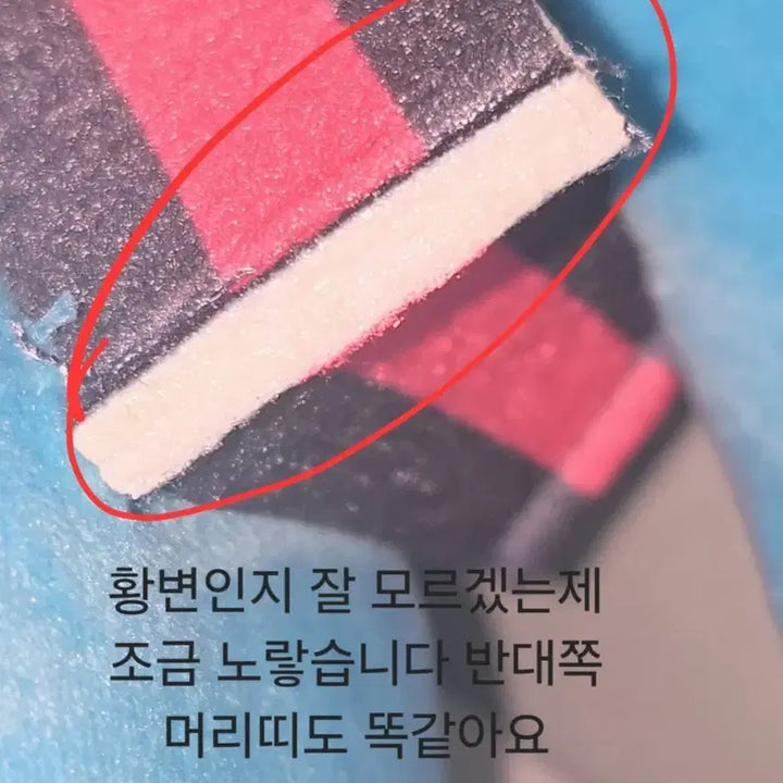 [SOLD OUT] 오늘만 6.18)하츠네 미쿠 후와푸치 냥코,테라다테라 미소녀 판매 피규어