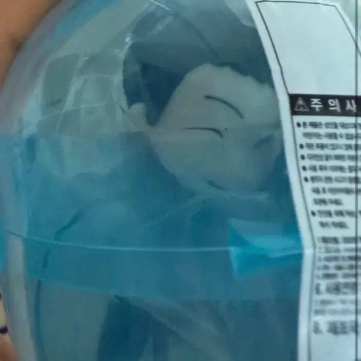[BUNJANG] Jujutsu Kaisen Kochumuite Gacha Figure - Suguru Geto / 주술회전 이쪽을봐 코치무이테 가챠 고죠 게토