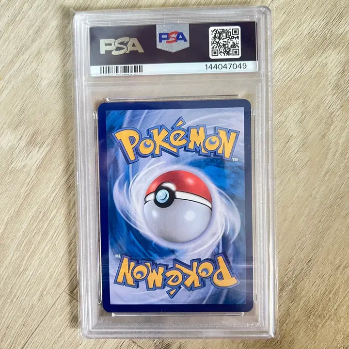[BUNJANG] Pokemon Card Unryang SAR PSA 9 / 포켓몬카드 운향 sar psa9