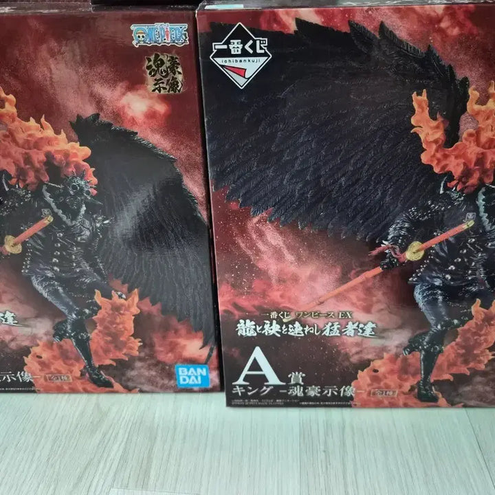 [BUNJANG] One Piece Ichiban Kuji King Figure A Prize / 원피스 제일복권 킹 피규어 A상 팔아요