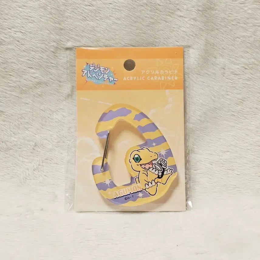 [BUNJANG] Digimon Adventure Agumon Kanabiri (Daiso Japan) / 디지몬어드벤쳐 일본 다이소 아구몬 카나비라