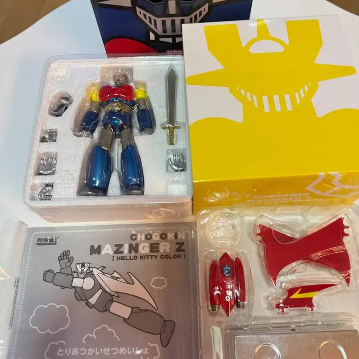 [BUNJANG] Bandai Chogokin Mazinger Z Hello Kitty Color Ver. / 반다이 초합금 마징가Z 하로키티 컬러