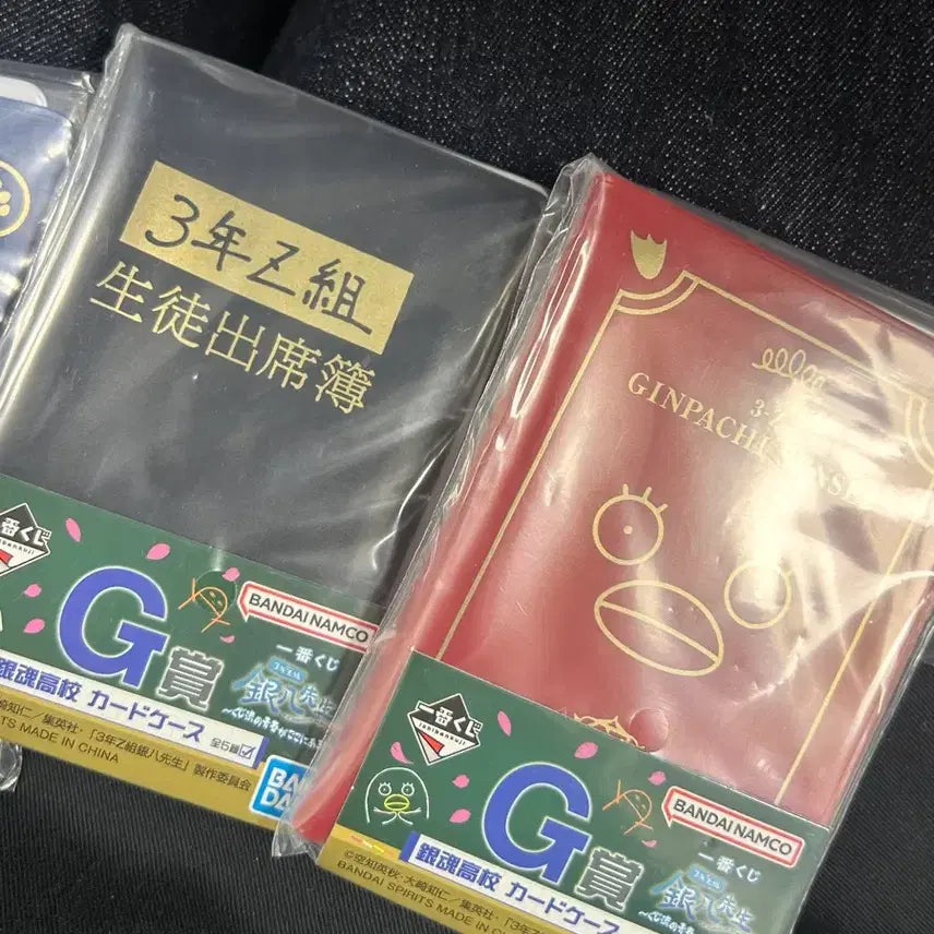 [BUNJANG] Gintama Gintoki Gintachi Teacher Card Case Set (4 Types) / 은혼 긴파치 선생님 카드케이스 G상 4종