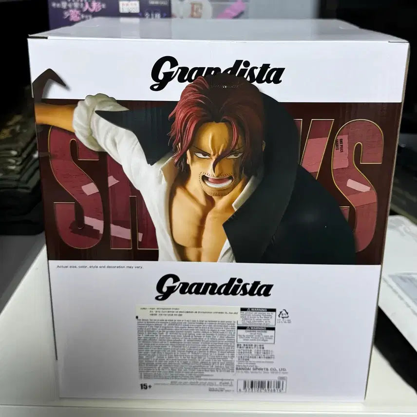 [BUNJANG] One Piece Grandista Shanks Special Edition Figure / 원피스 그란디스타 샹크스 스페셜 에디션 피규어