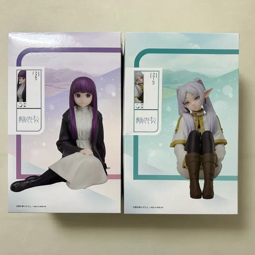 [BUNJANG] Frieren: Beyond Journey&