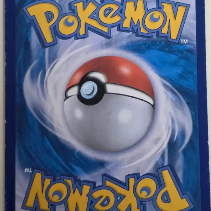 [BUNJANG] Pokemon Card Giratina V Special Illustration Rare / 포켓몬 카드 기라티나 V 특일(최저가)급처합니다