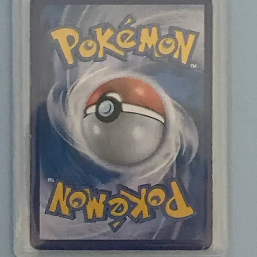 [BUNJANG] Pokemon Card Giratina V Special Illustration Rare / 포켓몬 카드 기라티나 V 특일(최저가)급처합니다
