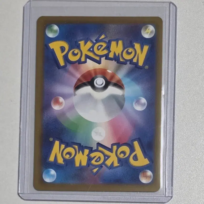 [BUNJANG] Mega Dream Mega Charizard MA Japanese Edition / 메가드림 메가리자몽 MA 일판 판매합니다