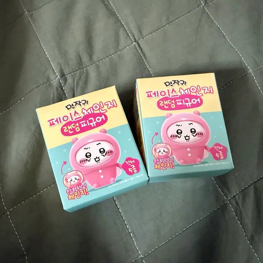 [BUNJANG] Chiikawa Face Change Hachiware &amp; Momonga Figure Set / 치이카와 페이스체인지 하치와레 모몽가