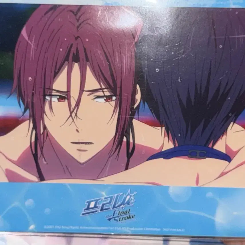 [BUNJANG] Free! The Final Stroke Theater Version Bundle Set / 프리 free! 극장판 파이널스트로크 특전 일괄 양도