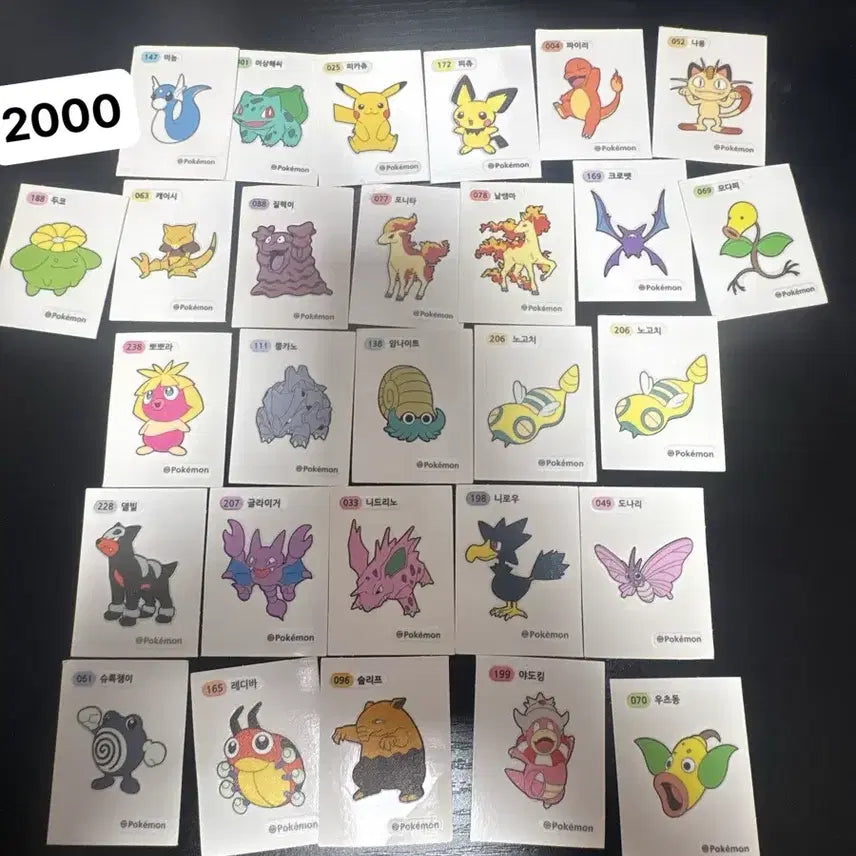 [BUNJANG] Pokemon Stickers / 포켓몬 스티커(맨위줄빼고 다 500원)
