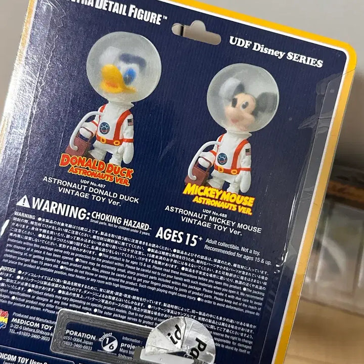 [BUNJANG] Ultra Detail Figure Donald Duck &amp; Mickey Mouse Astronaut Version Set / 울트라디테일 피규어 도널드덕 미키마우스