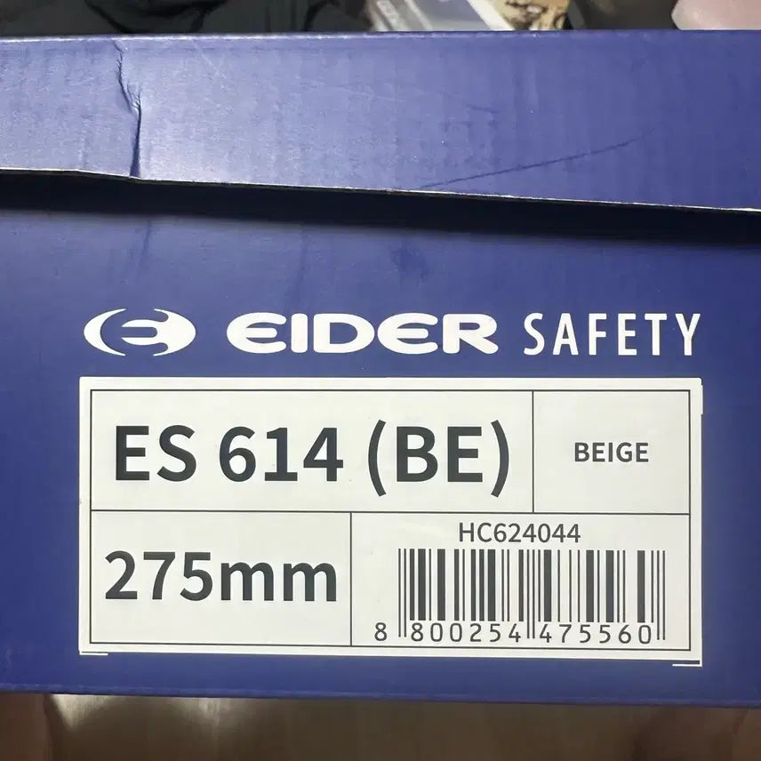 [BUNJANG] Eider Safety ES614 Safety Shoes / 275 아이더 세이프티 안전화 (es614)