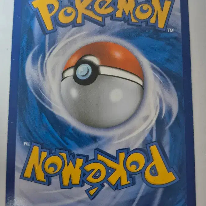 [BUNJANG] Pokemon Card Mew Full Art Holo CP5 XY BREAK / 포켓몬 카드 뮤 풀일러스트 홀로