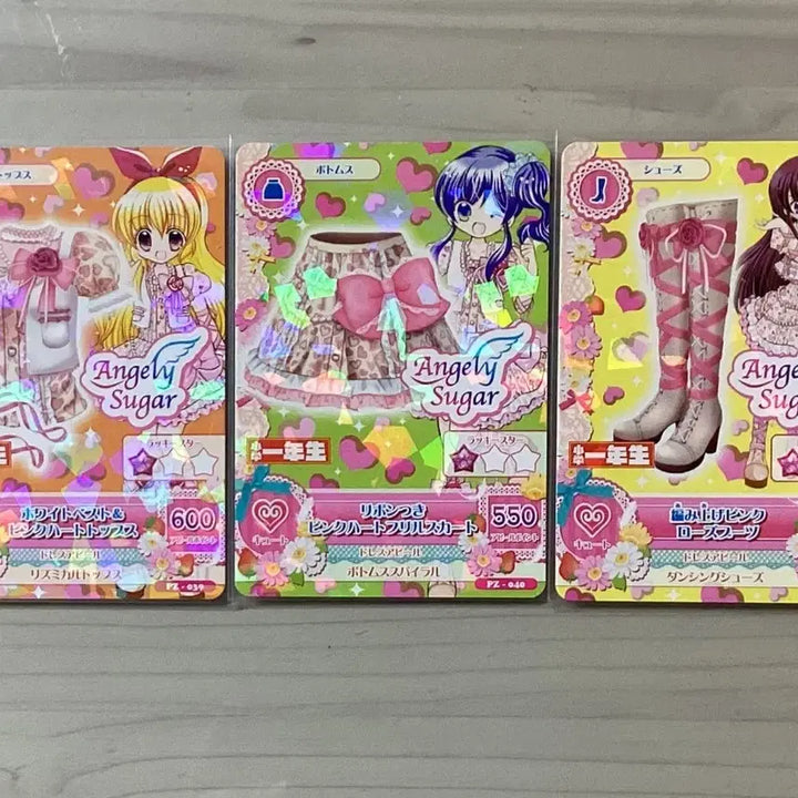 [BUNJANG] Aikatsu! Ichigo Aoi Ran Lim Card Magazine Appendix Set / 아이카츠 아이엠스타 라임 이치고 마린 아오이 보라 란 잡지 부록 카드