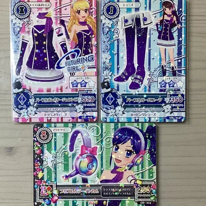 [BUNJANG] Aikatsu! Idol Katsudou! CD Special Card Set: Riku Ichigo, Marine Aoi, Sora Ran / 아이카츠 아이엠스타 CD 특전 라임 이치고 마린 아오이 보라 란 카드