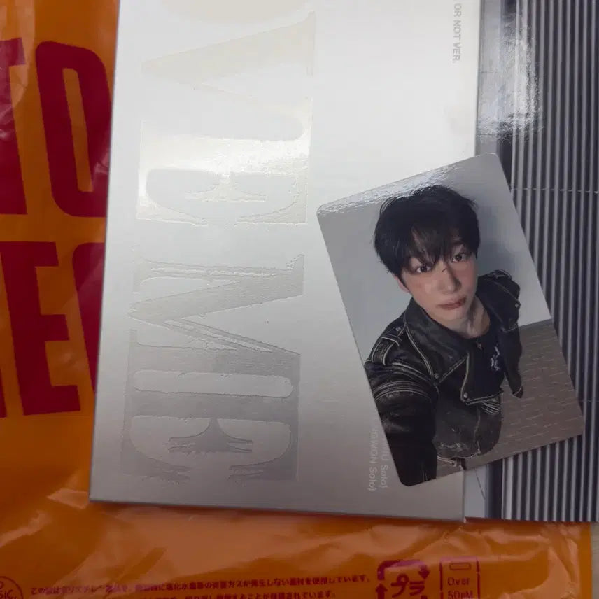 [BUNJANG] Monsta X Shownu X Hyungwon Japan Tower Records Lucky Draw Photocard / 셔누X형원 일본 타워레코드 특전 포카