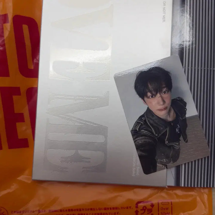 [BUNJANG] Monsta X Shownu X Hyungwon Japan Tower Records Lucky Draw Photocard / 셔누X형원 일본 타워레코드 특전 포카