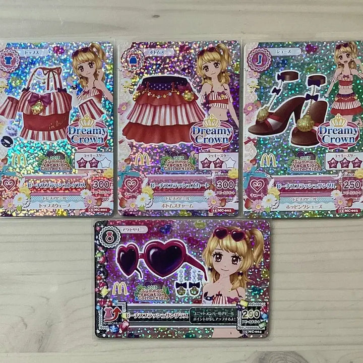 [BUNJANG] Aikatsu! iMSTAR Akari Hoshino McDonald&
