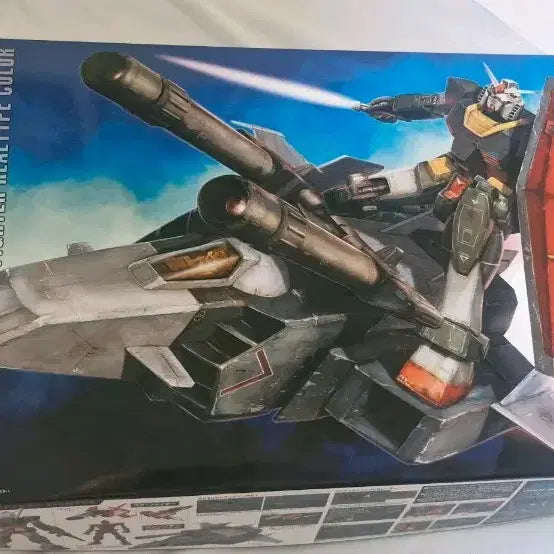 [BUNJANG] Bandai MG G-Armor RX-78 Gundam Model Kit / 반다이 G-아머 RX-78 건담 프라모델