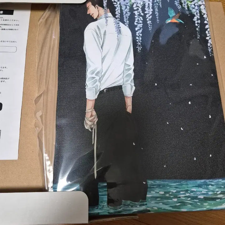 [BUNJANG] Yoneda Kou 10th Anniversary "Hwaeop" Replica Art Prints (Set of 3) / [판매완료]요네다코우 10주년 화업 복제원화 3종