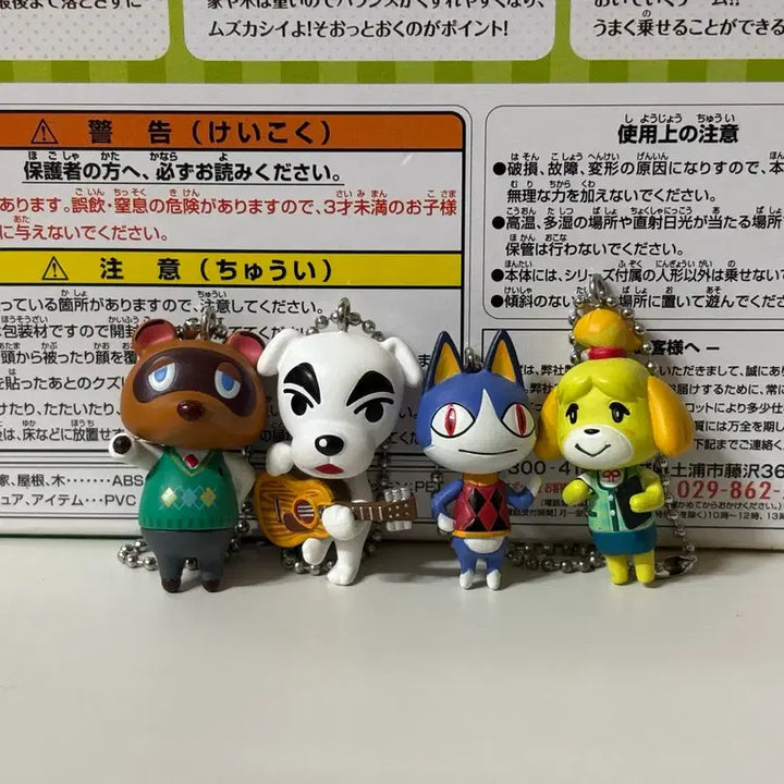 [BUNJANG] Animal Crossing Tom Nook Isabelle K.K. Slider Blathers Figaro Figure Keychain Set / 세트) 고전 동물의숲 너굴 여울 티케이(케이케이) 낯선고양이 피규어 키링