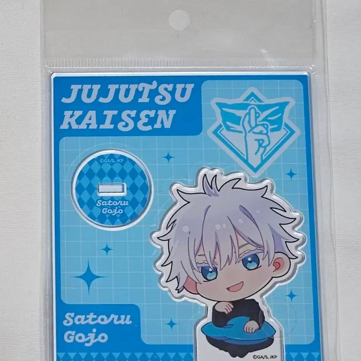 [BUNJANG] Jujutsu Kaisen Satoru Gojo 2026 Rakuspa Limited Edition Bundle / 주술회전 고죠 사토루 2026라쿠스파 극락탕 굿즈 일괄